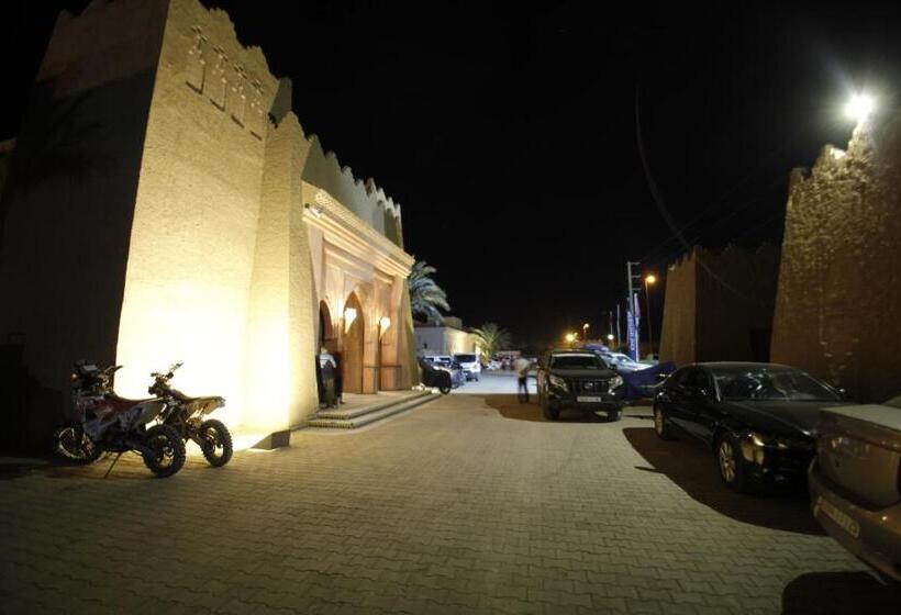 سوئیت با تخت بزرگ, Belere Arfoud