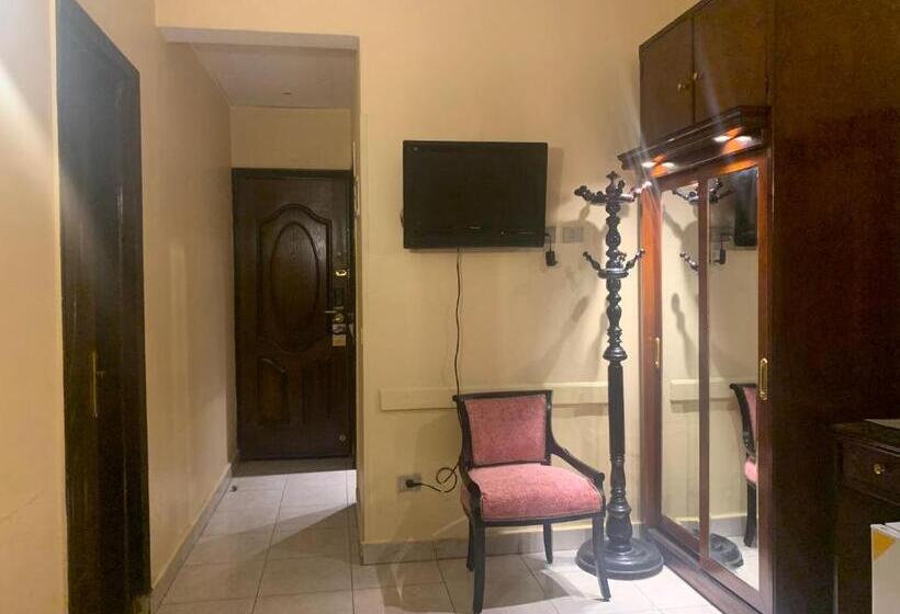 اتاق کلاسیک, Holidays Express