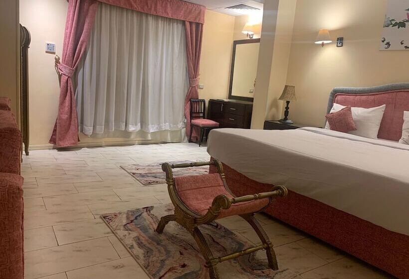 سوییت اجرایی, Holidays Express