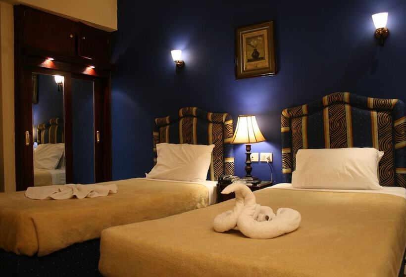 اتاق لوکس, Holidays Express