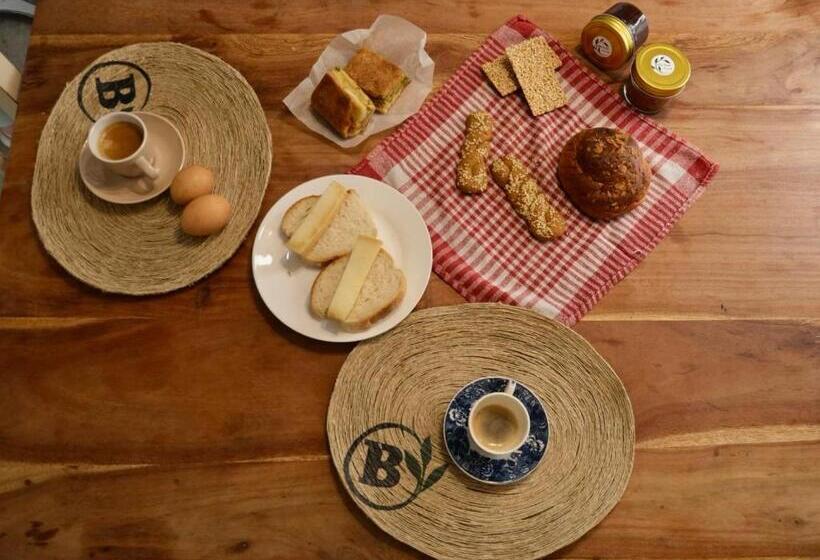 إستوديو قياسى مزودة بتراس, Birbas