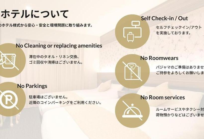 ファミリールーム, Jstay Beppu Indigo