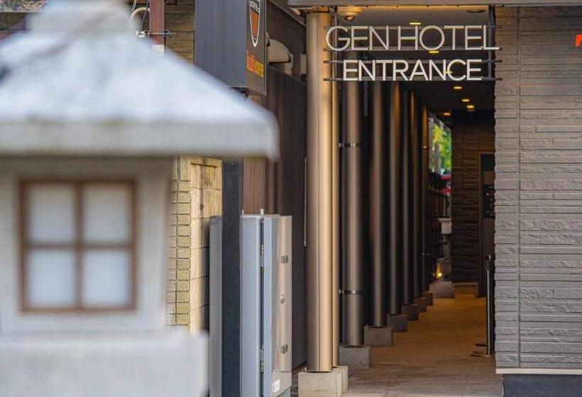 Familjesvit, Gen Hotel Kamakura