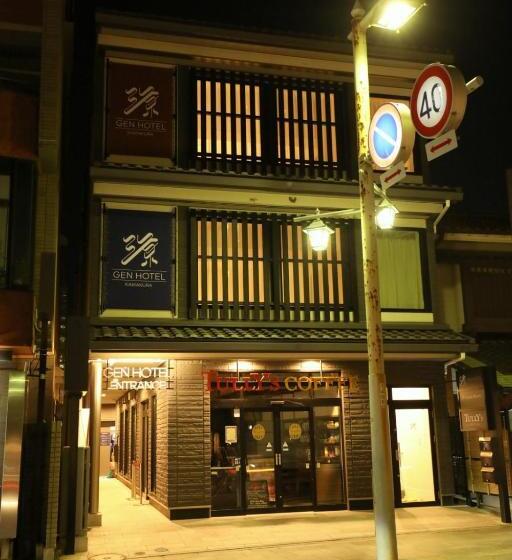 سوییت خانوادگی, Gen Hotel Kamakura
