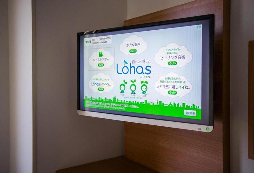 غرفة ديلوكس, Super Hotel Fujinomiya