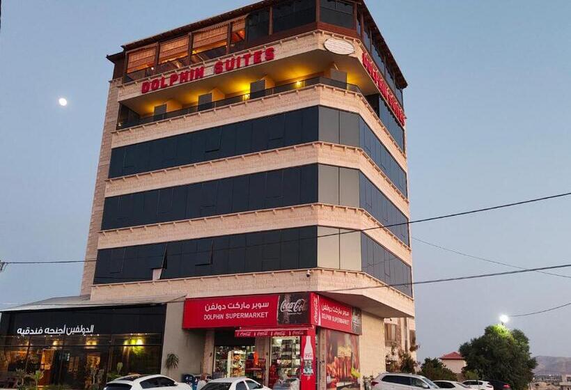 آپارتمان 2 خوابه, Dolphin Suites