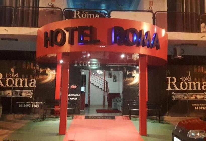 Номер Deluxe Одноместный, Roma