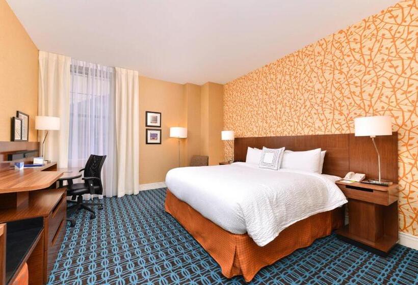 Стандартный Номер Кровать Кинг, Fairfield Inn & Suites By Marriott Albany Downtown