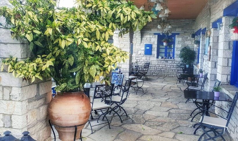 ガーデンビュースタンダードルーム, Zarkada Archontiko