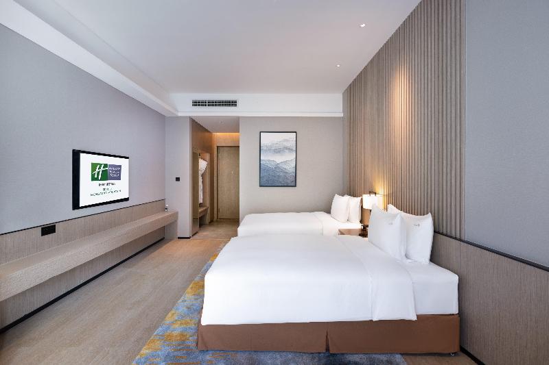 Pokój Premium, Holiday Inn Resort Mengding Mountain By Ihg