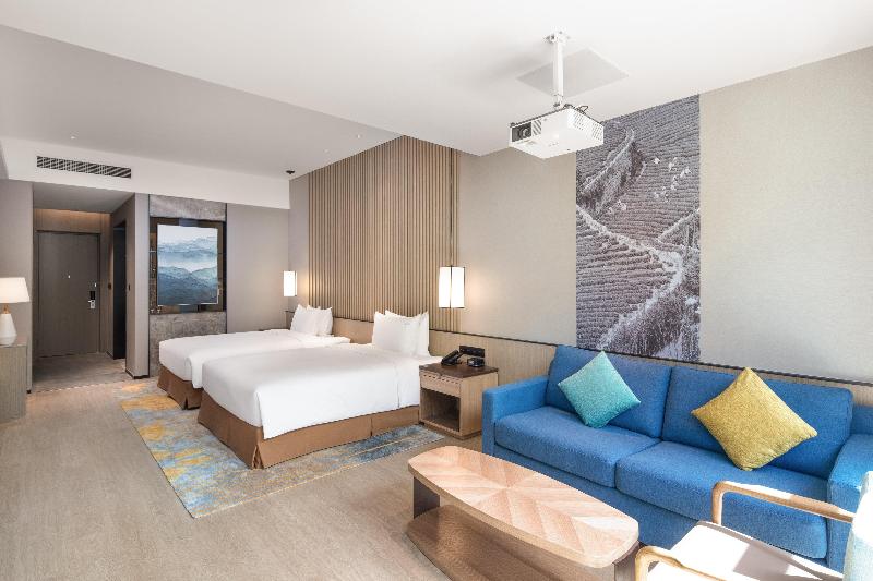 Pokój Premium, Holiday Inn Resort Mengding Mountain By Ihg