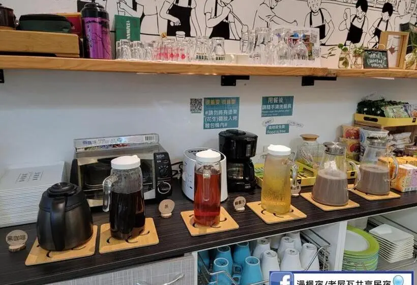 Economy Quadruple Room, Red Rose B&b漫楓宿民宿 桃園市民宿110號