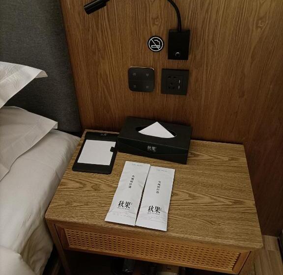 Superior Oda, True Go