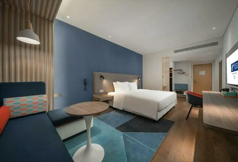 キングサイズベッドのスタンダードルーム, Holiday Inn Express Yixing, An Ihg