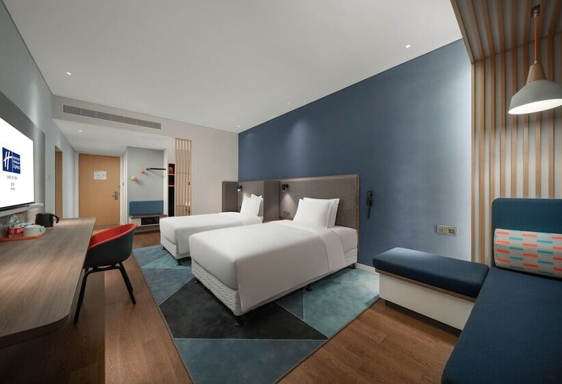 Номер Стандарт, Holiday Inn Express Yixing, An Ihg