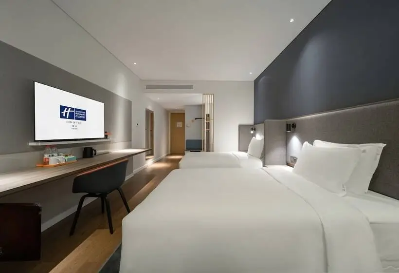 スタンダードシティビュールーム, Holiday Inn Express Yixing, An Ihg