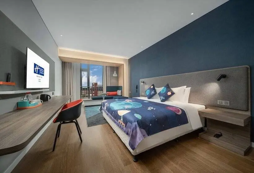 テーマパークスタンダードルーム, Holiday Inn Express Yixing, An Ihg