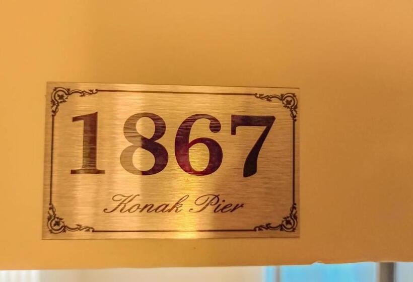 海景标准间带阳台, Variante