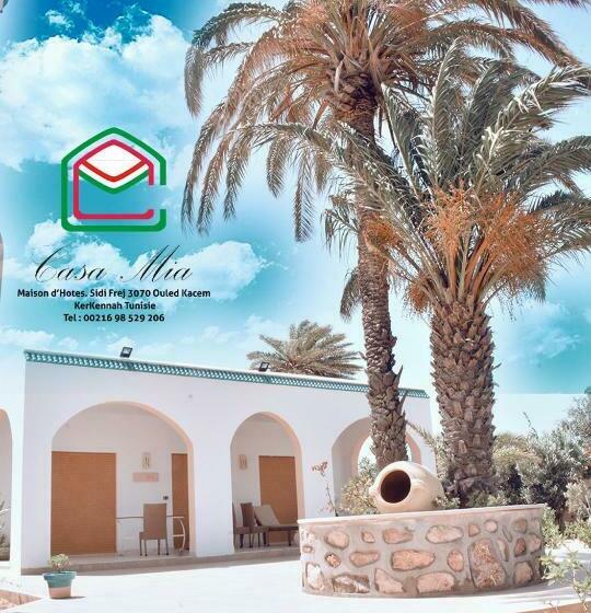 חדר משפחתי נוף לים, Casa Mia