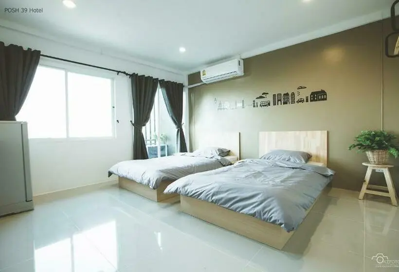اتاق لوکس, Posh 39