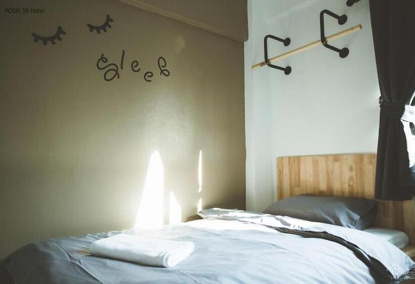 豪华单人间, Posh 39