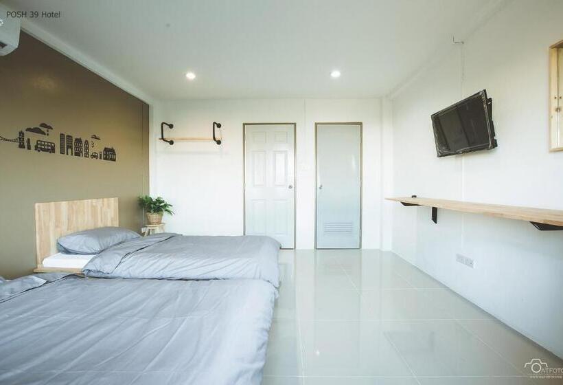 豪华房间, Posh 39