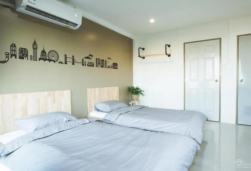 اتاق لوکس, Posh 39