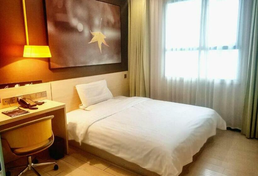 Номер бизнес-класса, 7days Inn Nanyang Xixia Bus Station Baiyu South Road