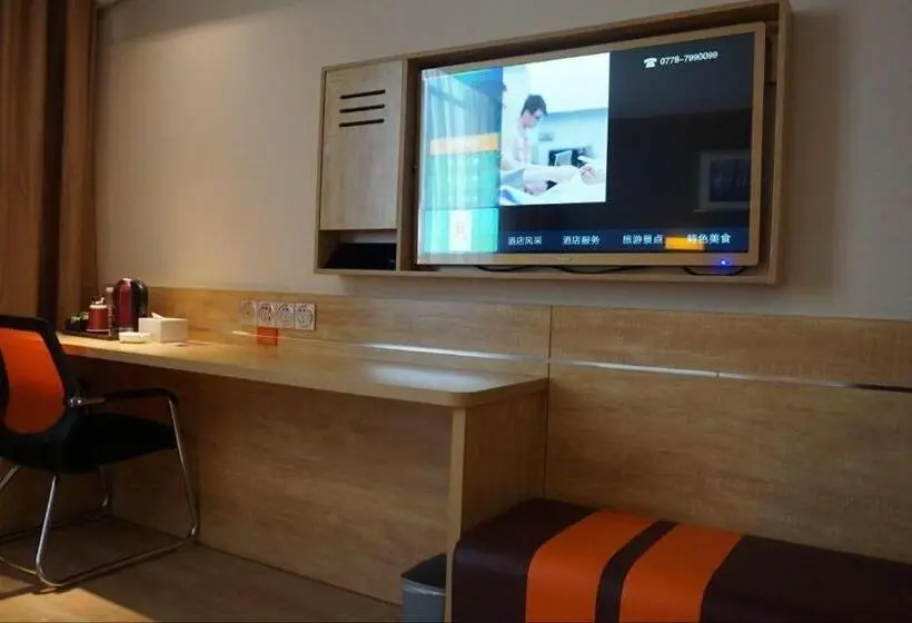 スタンダードルーム, 7days Premium Yizhou Train Staiton Branch