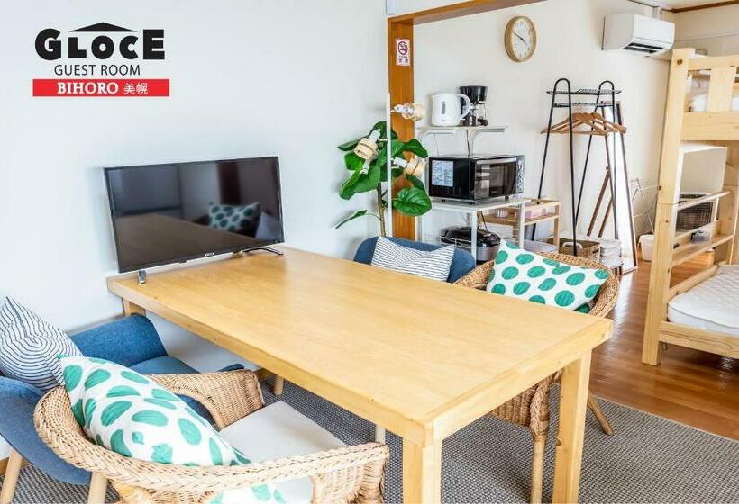 غرفة قياسية, Gloce 美幌 ゲストルーム L Bihoro Guest Room