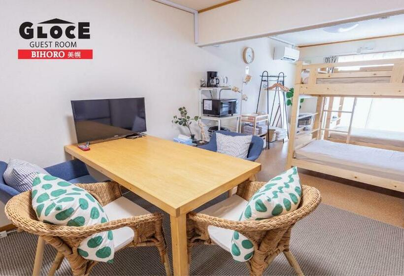 Номер Стандарт, Gloce 美幌 ゲストルーム L Bihoro Guest Room