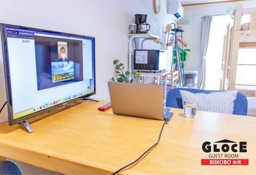 غرفة قياسية, Gloce 美幌 ゲストルーム L Bihoro Guest Room