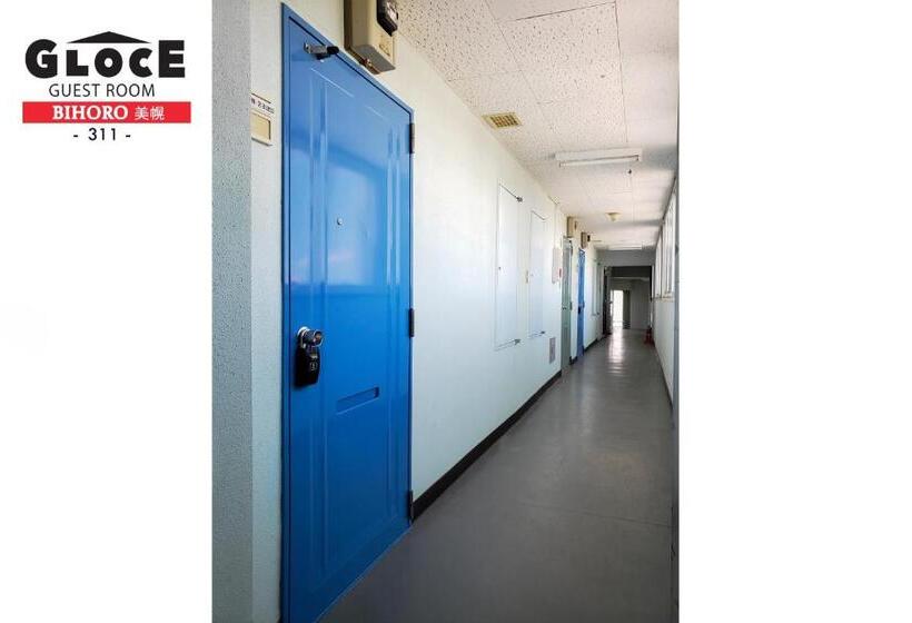 غرفة قياسية, Gloce 美幌 ゲストルーム L Bihoro Guest Room