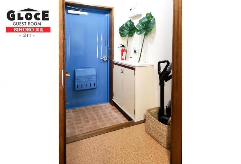 غرفة قياسية, Gloce 美幌 ゲストルーム L Bihoro Guest Room