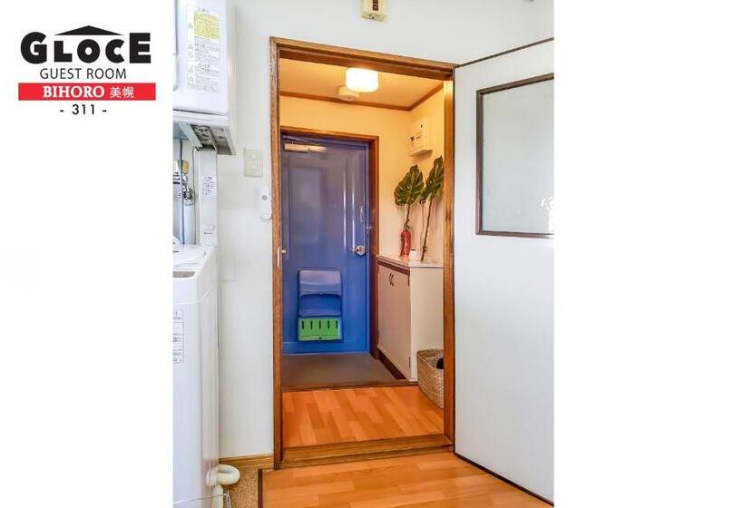 غرفة قياسية, Gloce 美幌 ゲストルーム L Bihoro Guest Room