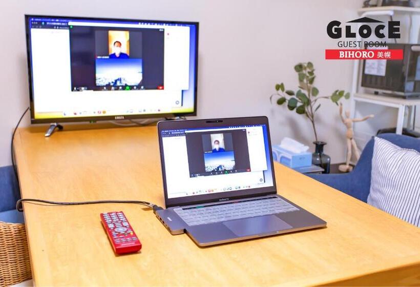 غرفة قياسية, Gloce 美幌 ゲストルーム L Bihoro Guest Room