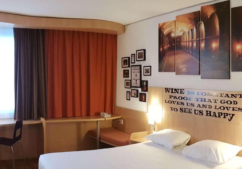 Номер Стандарт, Ibis Geneve Petit Lancy
