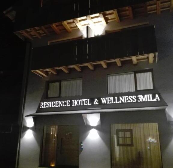 דירת חדר דלוקס, Residence & Wellness 3mila