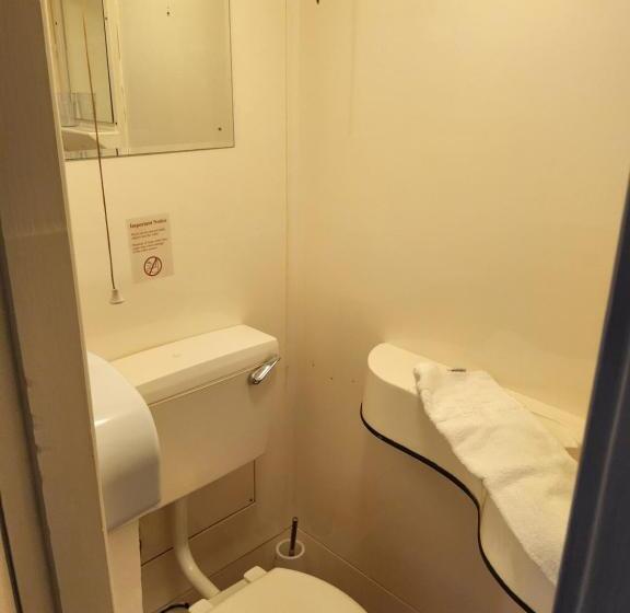 Номер Economy, The Avenue