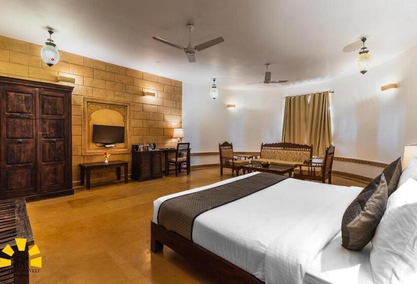 套房, Golden Haveli