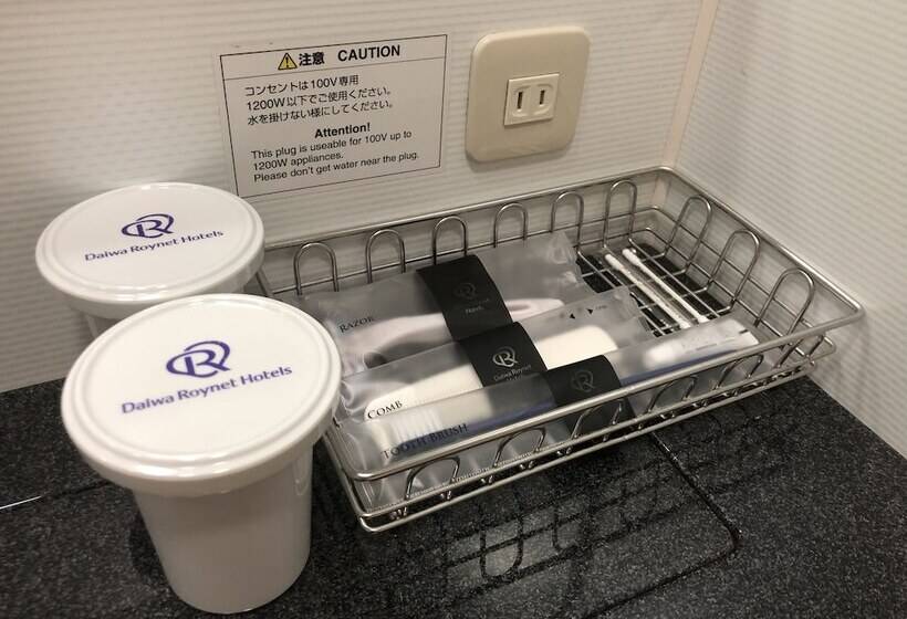 Номер Superior, Daiwa Roynet Hotel Okayama Ekimae