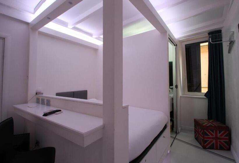 חדר אקונומי, Irooms Spanish Steps