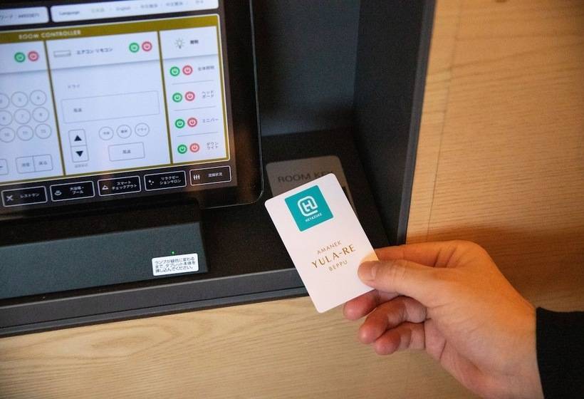 高级三人间, Amanek Beppu Yula Re