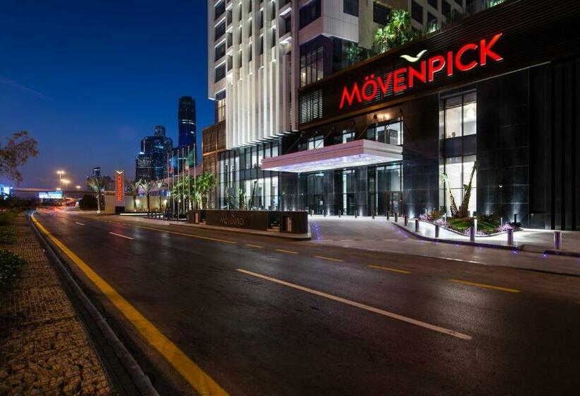 Вилла Deluxe 2 Спальни, Movenpick Hotel And Residences Riyadh