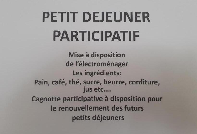 غرفة قياسية, Bonsejour