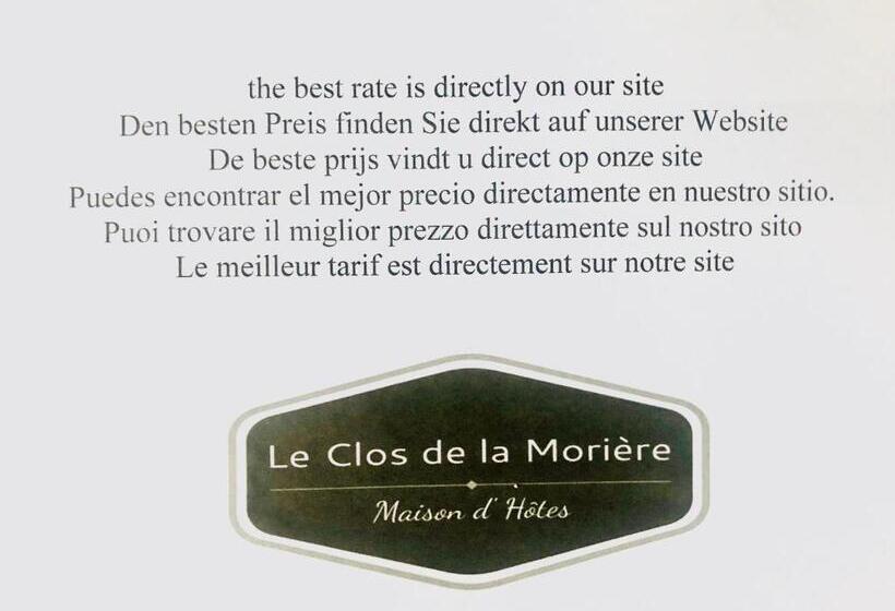 חדר סטנדרט, Le Clos De La Morière