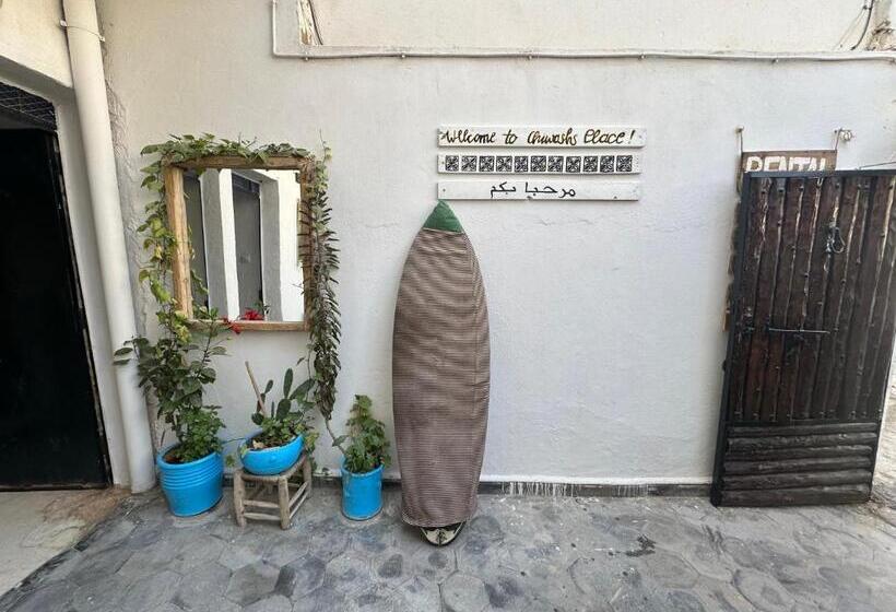 디럭스 룸, Chiwash Place Taghazout