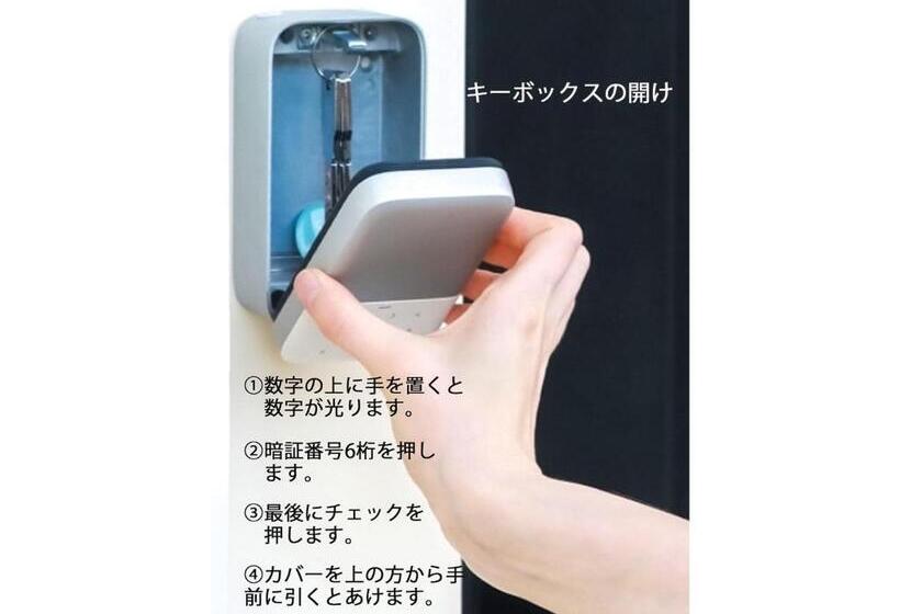 标准工作室, Kiba No Tsuru Carane Hotel   Vacation Stay 09991v