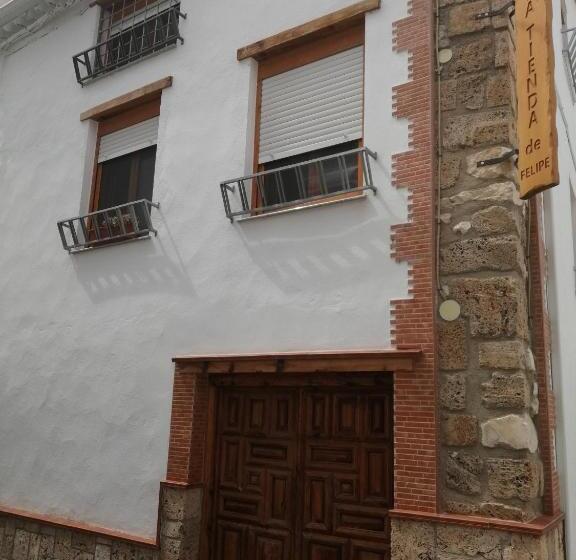 חדר דחוקס עם מיטת קינג, Habitacion Tienda De Felipe El Despacho