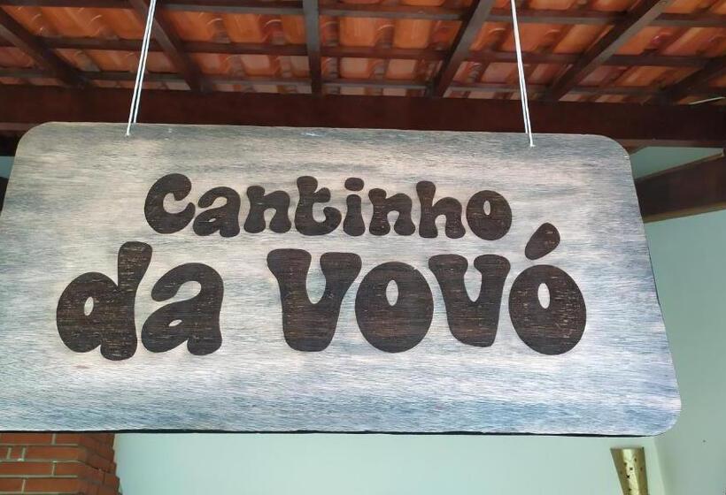 חדר משפחתי נוף לגינה, Cantinho Da Vovó